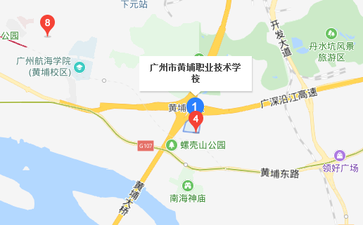 廣州市黃埔職業(yè)技術(shù)學(xué)校地址、校園在哪里