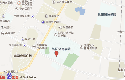 沈陽體育學(xué)院附屬競技體育學(xué)校地址