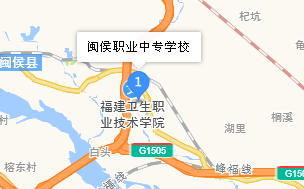 閩侯縣職業(yè)中專學(xué)校地址、學(xué)校乘車路線