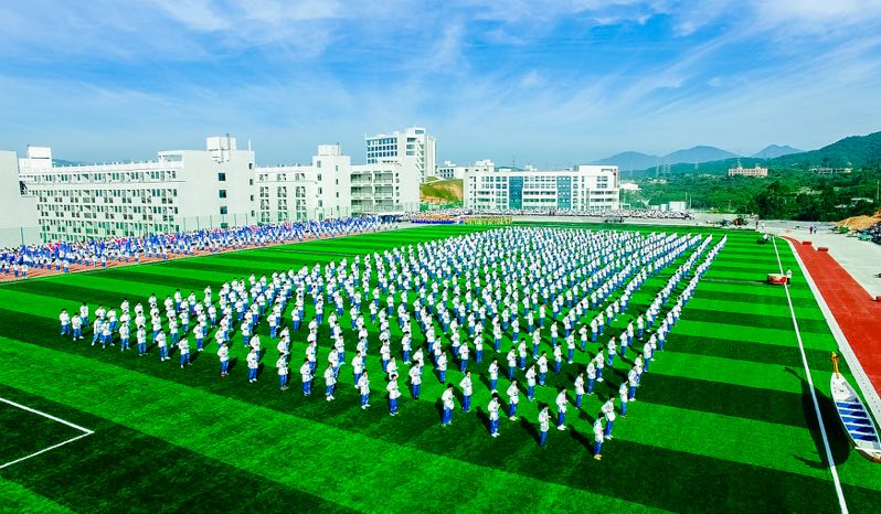 福建經(jīng)貿(mào)學(xué)校招生要求、學(xué)校招生對(duì)象