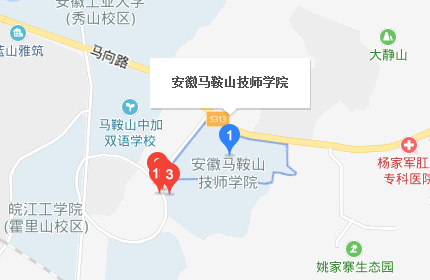 安徽馬鞍山技師學(xué)院