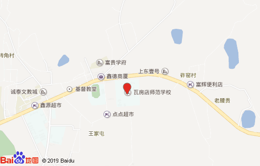 大連瓦房店師范學(xué)校地址