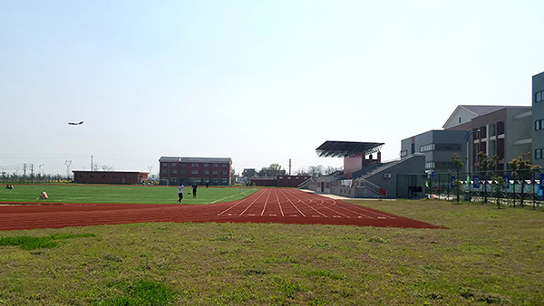 馬鞍山市淮航技工學(xué)校