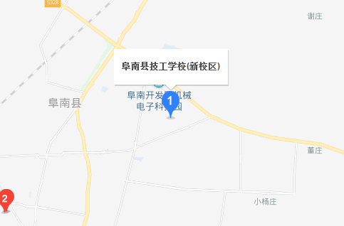 阜南縣技工學(xué)校