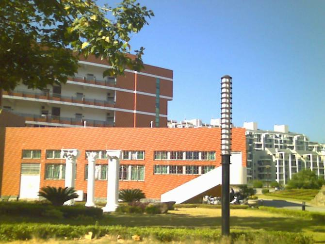 福建海洋職業(yè)技術(shù)學(xué)校