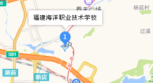 福建海洋職業(yè)技術(shù)學(xué)校地址、學(xué)校乘車路線