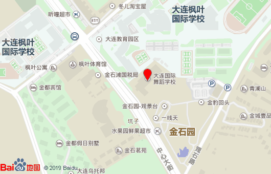 大連國際舞蹈學(xué)校地址