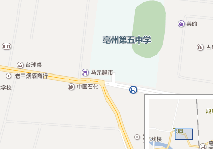 亳州市經(jīng)貿(mào)科技中等專業(yè)學(xué)校