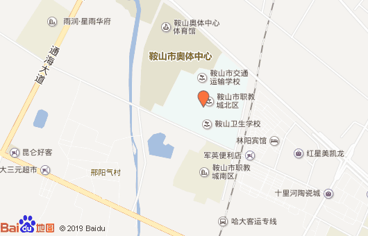 鞍山市信息工程學(xué)校地址