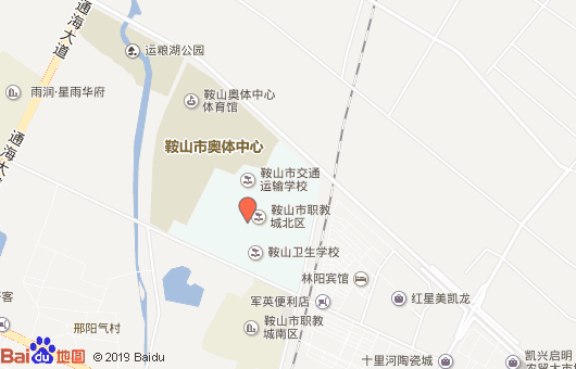 鞍山市鋼鐵學(xué)校地址