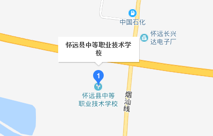 懷遠縣中等職業(yè)技術(shù)學校