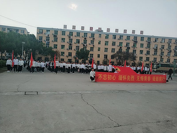 合肥應(yīng)用科技學(xué)校