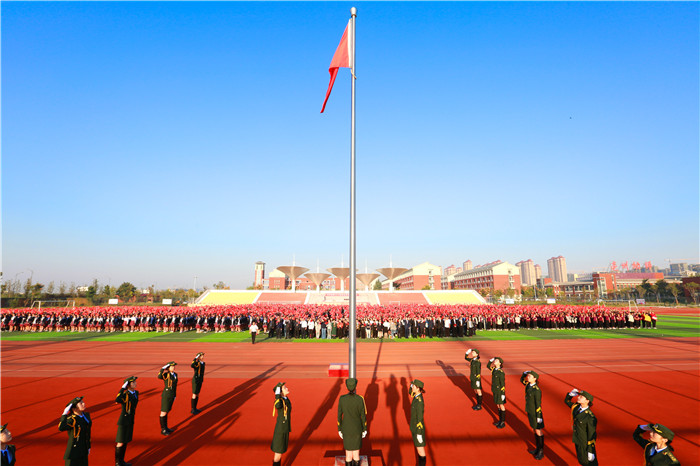 亳州市幼兒師范學(xué)校