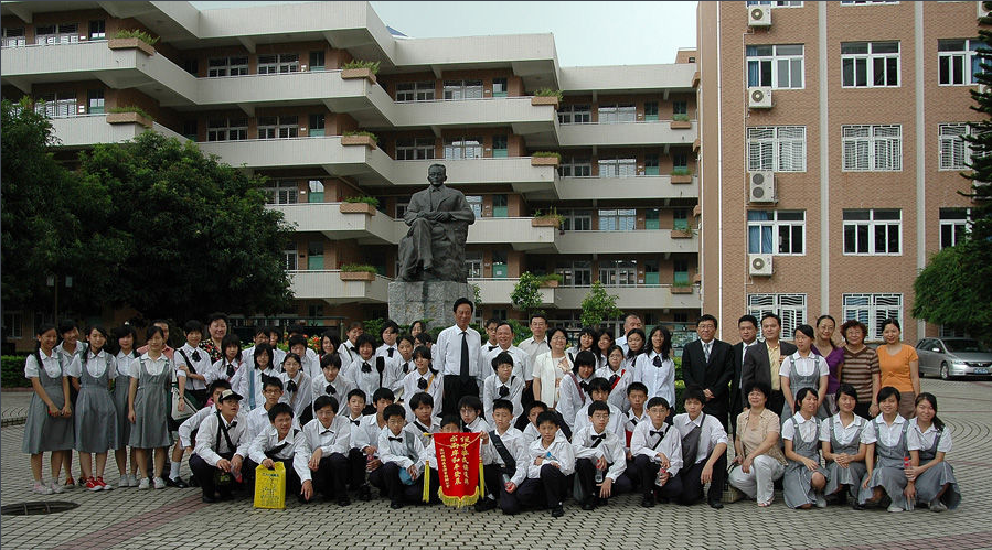 深圳市行知職業(yè)技術(shù)學校