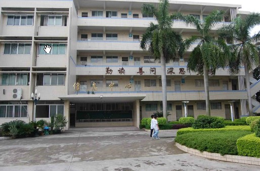深圳市開放職業(yè)技術(shù)學(xué)校、學(xué)校招生計(jì)劃