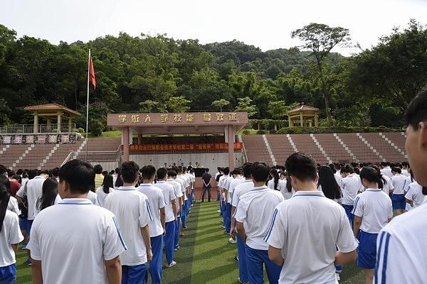 廣州市白云行知職業(yè)技術(shù)學(xué)校