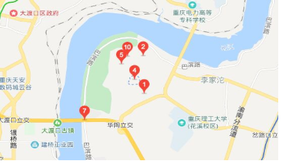 重慶公共衛(wèi)生學(xué)校地址