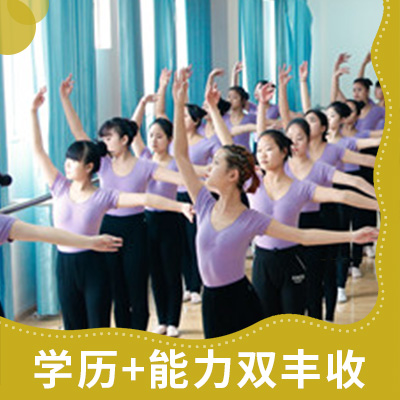 重慶市中專幼師學(xué)校幼師專業(yè)怎么樣