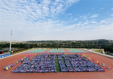 2021年南昌向遠(yuǎn)軌道技術(shù)學(xué)校收費(fèi)情況怎樣？學(xué)費(fèi)多少？